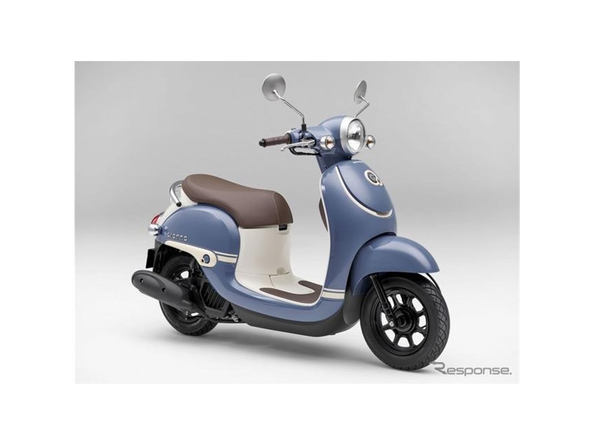 ファッションスクーター、ホンダ ジョルノに2トーンカラーの