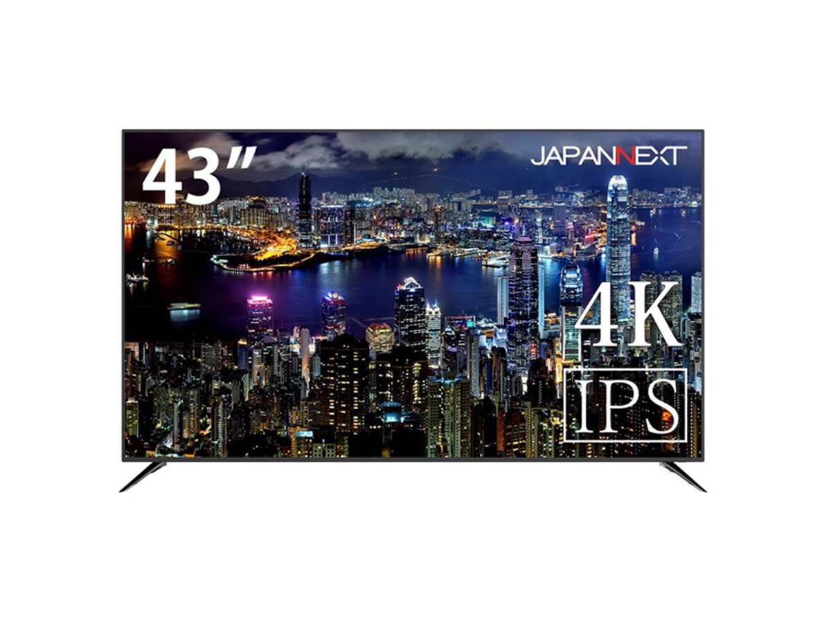 JAPANNEXT、IPS系パネル採用で4K UHD対応の43型液晶モニター