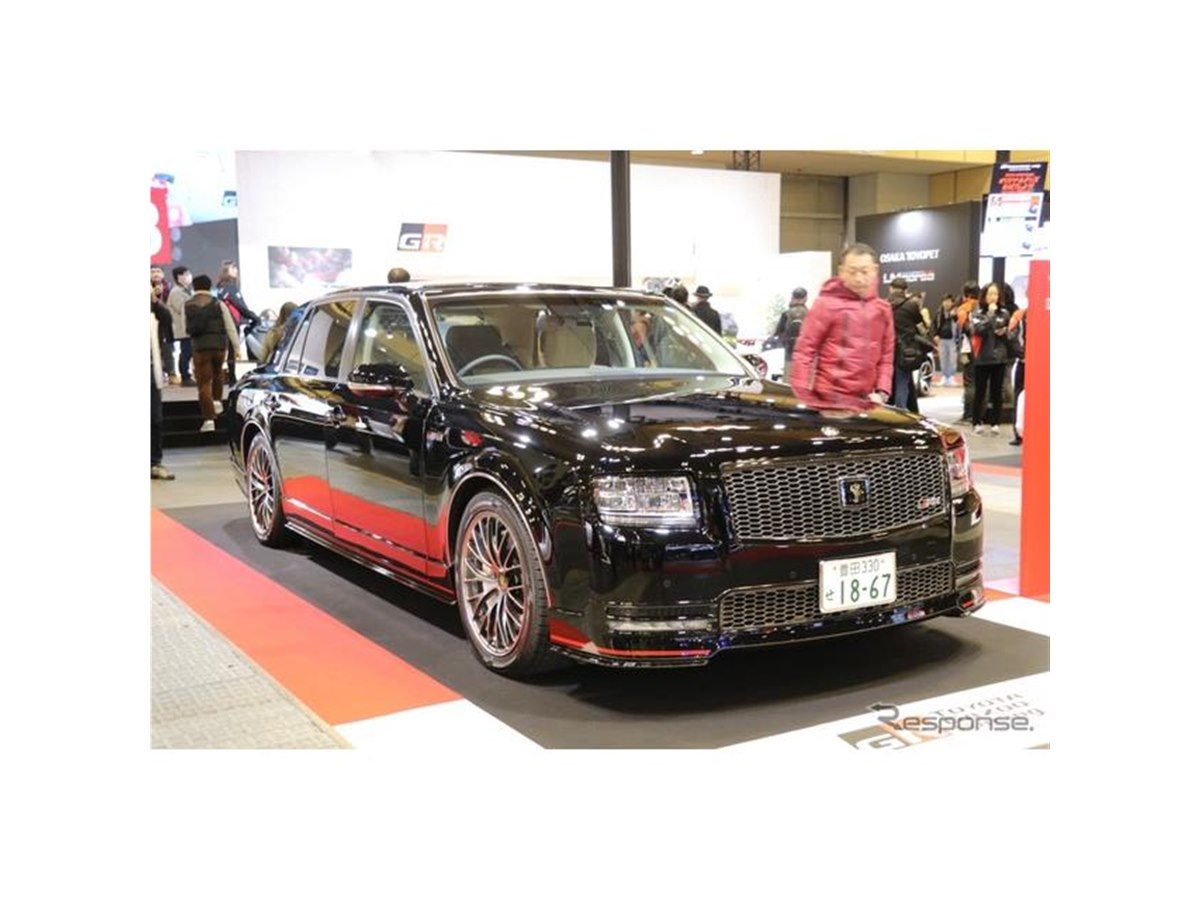 トヨタ　ＧＲＭＮ　センチュリー　非売品 ええやん、これ！」人気のトヨタ センチュリーGRMN.大阪オート