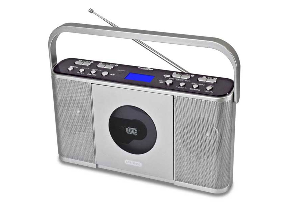 Bearmax、学習などに便利な6,000円のCDラジオ「マナヴィ CDR-550SC