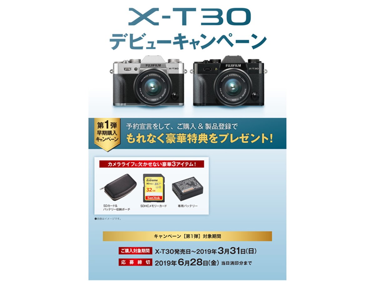 デジタルカメラまとめ売り Yahoo!オークション -「デジタルカメラ まとめ」の落札相場・落札価格