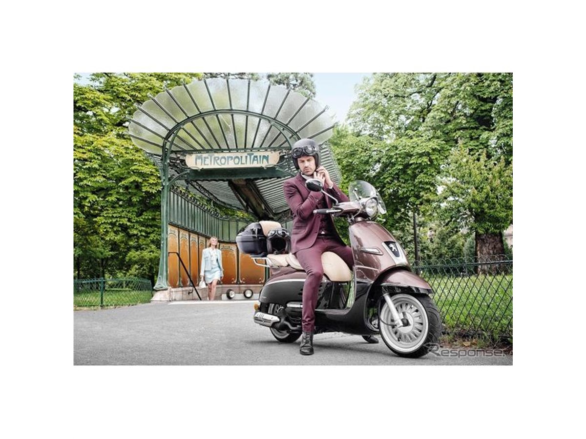 ネオレトロスクーター、プジョー「ジャンゴ」に大人の特別仕様…所有感