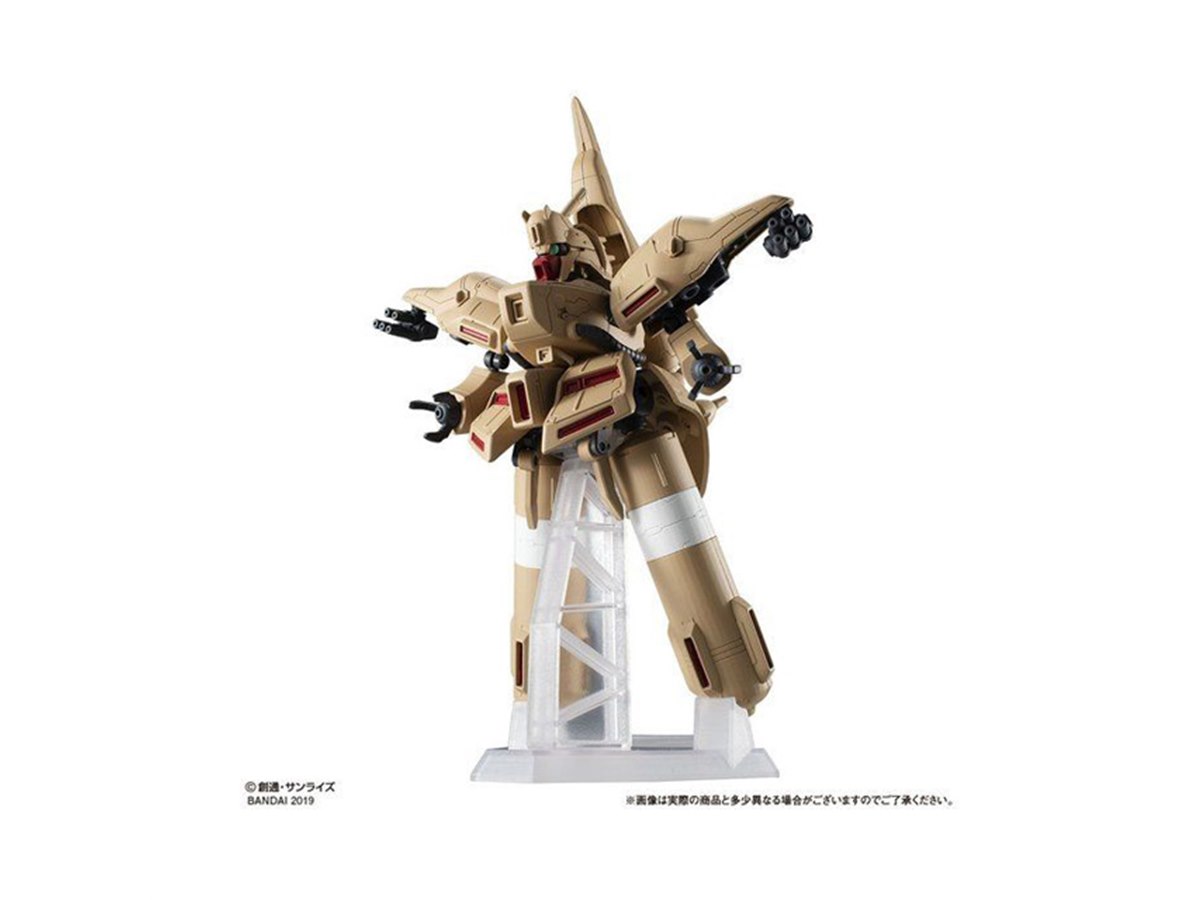 降着形態を再現可能！『機動戦士ガンダム 逆襲のシャア』より