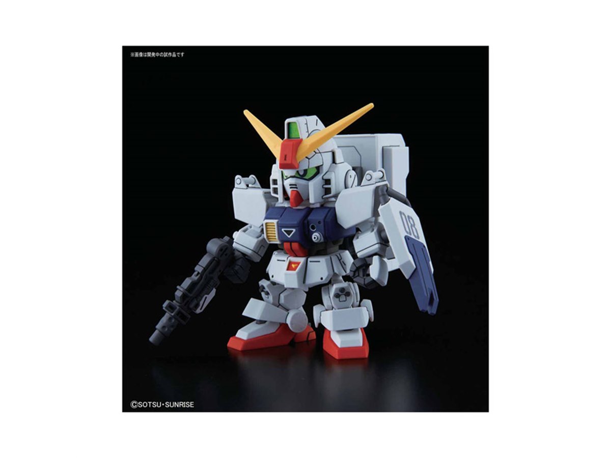 陸戦型ガンダムが「SDクロスシルエット」で登場、5月発売 - 価格.com
