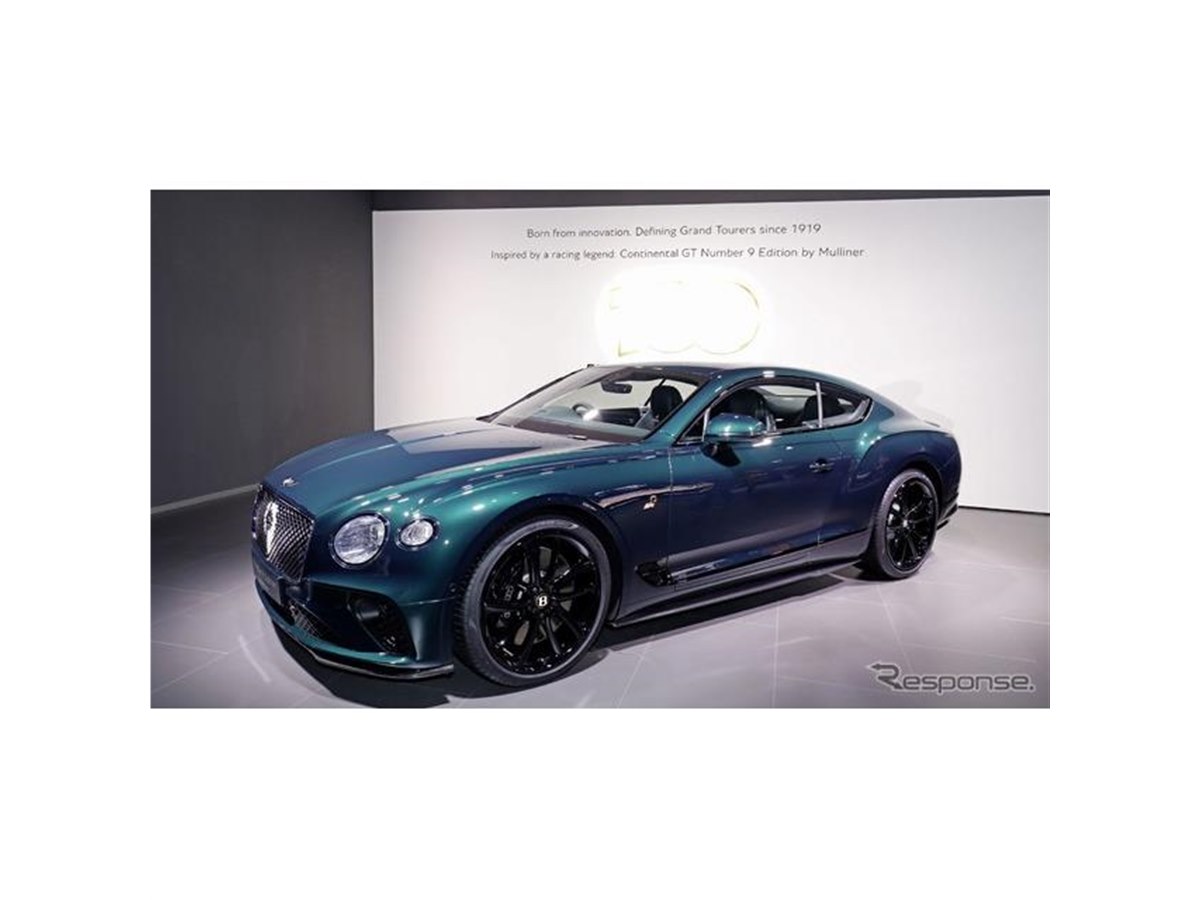 ベントレー コンチネンタルGT に100周年記念車、1930年のルマン参戦
