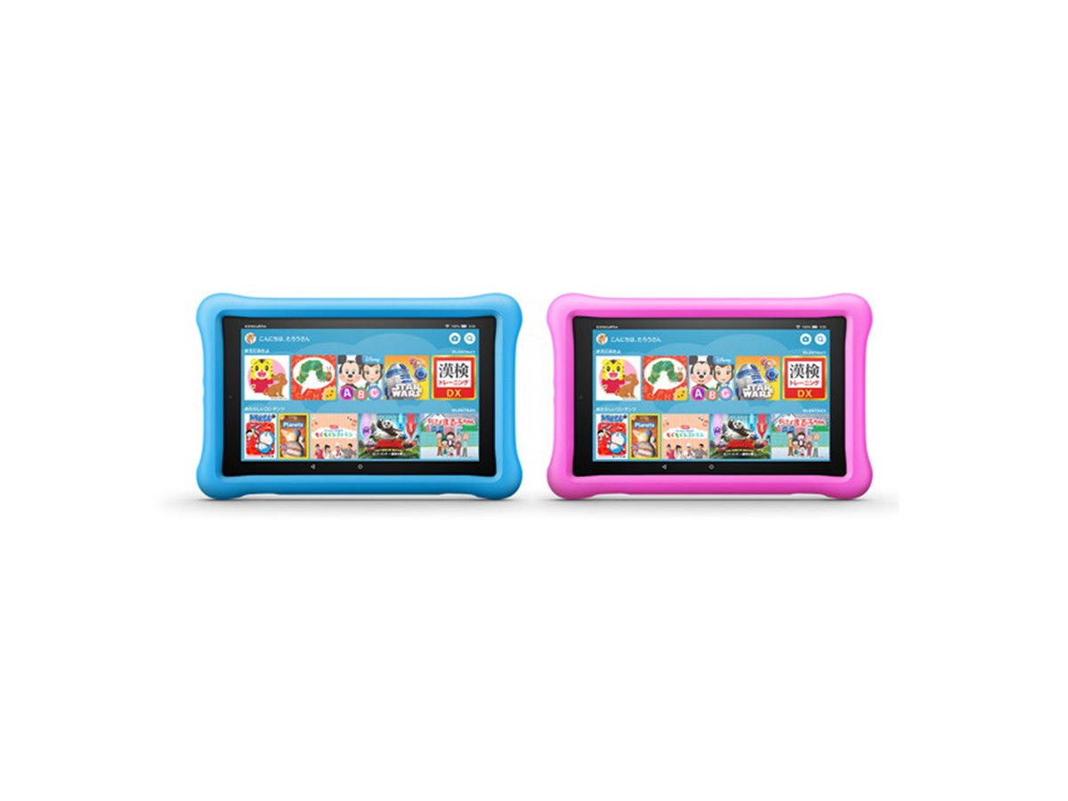 amazon fireHD8PLUS 中古品 動作確認済 初期不良保証 Amazon.co.jp: 【Fire HD 8, Fire HD 8 Plus (2020年発売 第10