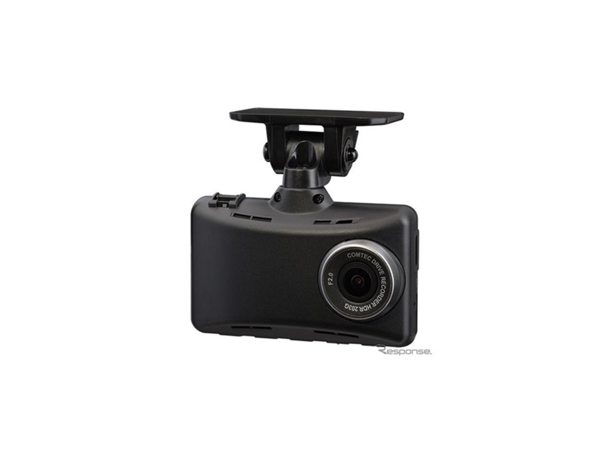 コムテック、168°超広角レンズ採用の新型ドラレコ2機種を近日発売