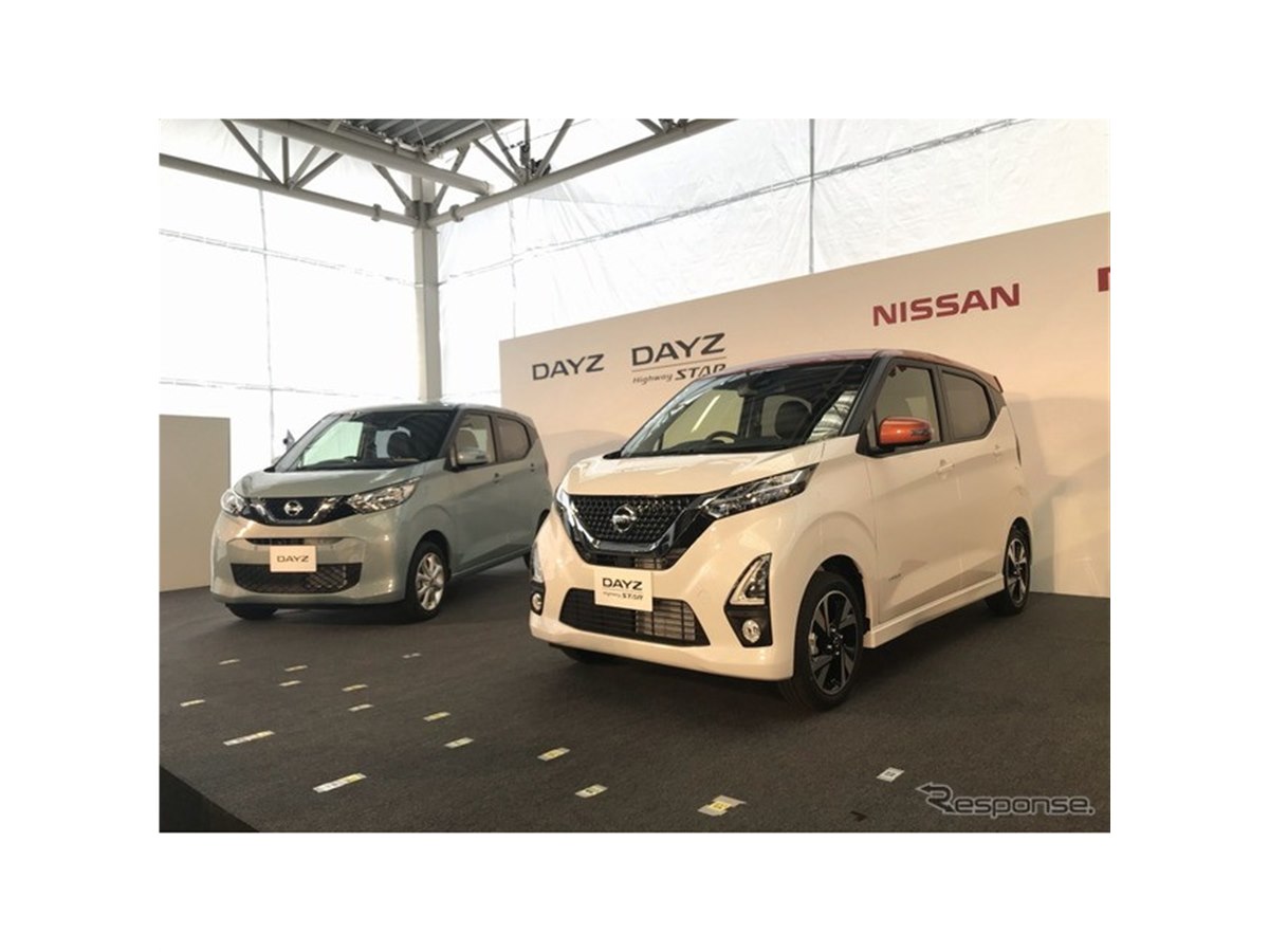 日産・三菱、新型軽自動車のオフライン式を実施…3月中に発売予定