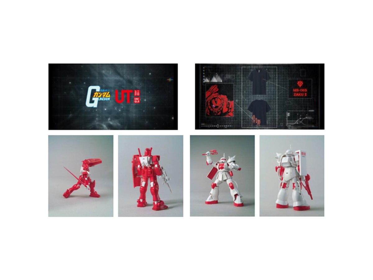 限定オリジナルガンプラがもらえる、「機動戦士ガンダム 40周年記念UT