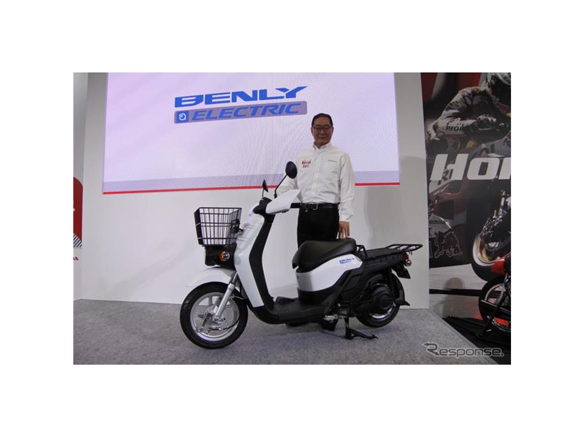 ホンダ、ベンリーやモトクロス車両の電動バイクを初公開……東京モーター