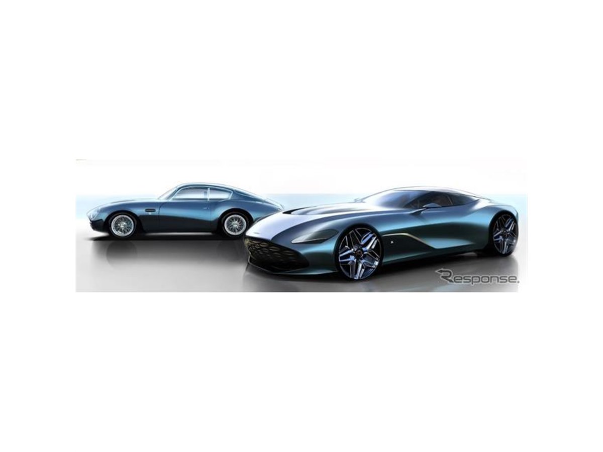 アストンマーティンがザガート100周年記念車を開発、2台合わせて600万