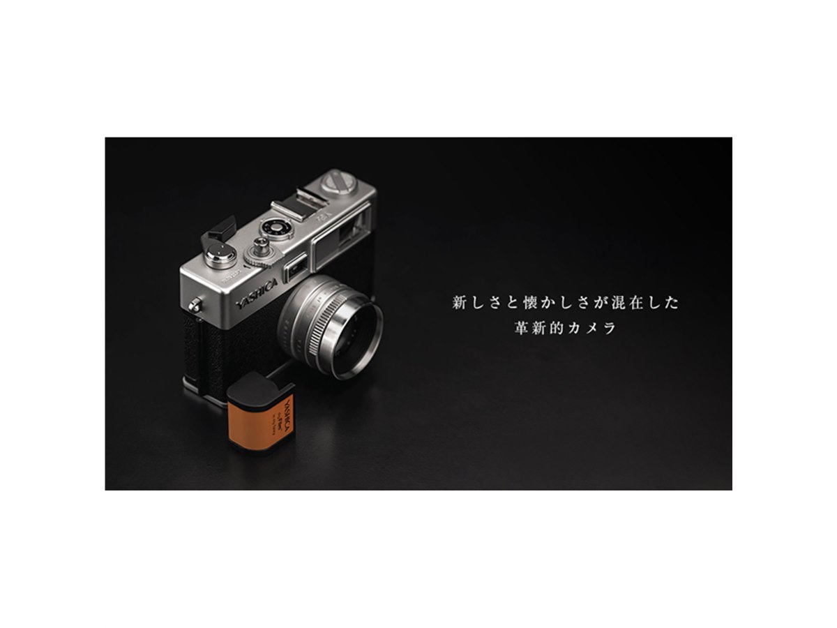Discover、「YASHICA ELECTRO 35風カメラ Y35」の発売を開始