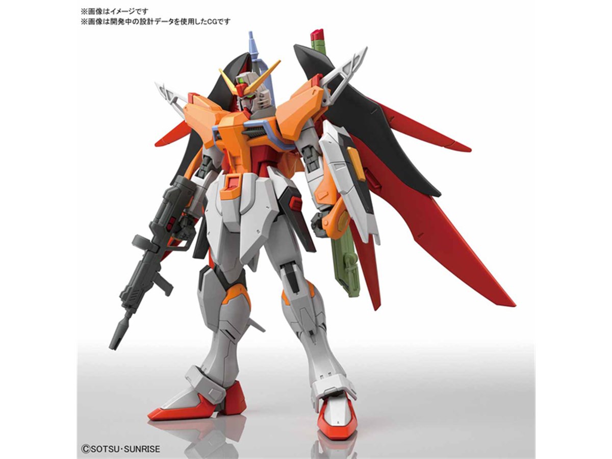 HGCE 1/144 デスティニーガンダム(ハイネ専用機)│株式会社BANDAI SPIRITS（バンダイスピリッツ）