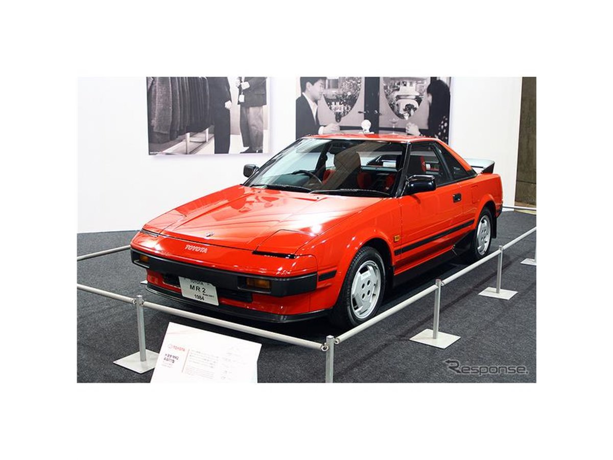トヨタ名車シリーズ　懐かしの名車が今、ここに、蘇ります 20190407090004_592_.jpg