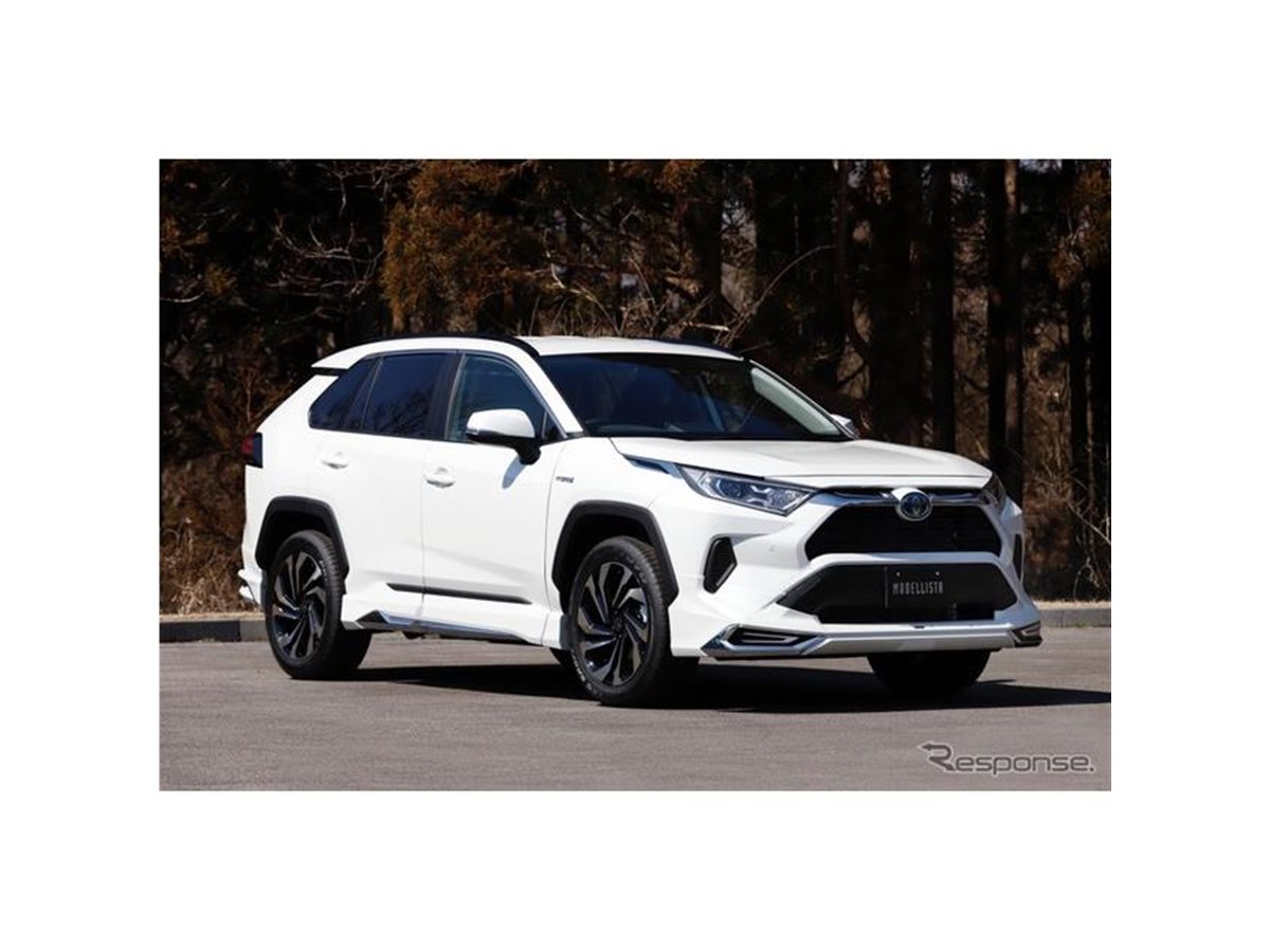 トヨタ RAV4 新型】モデリスタが創出するアーバンSUVスタイル - 価格.com