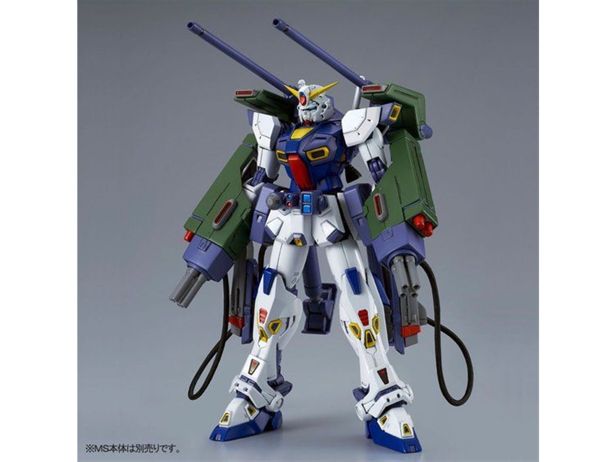 バンダイ、「MG 1/100 ガンダムF90用 ミッションパック Eタイプ＆Sタイプ」発売 - 価格.com