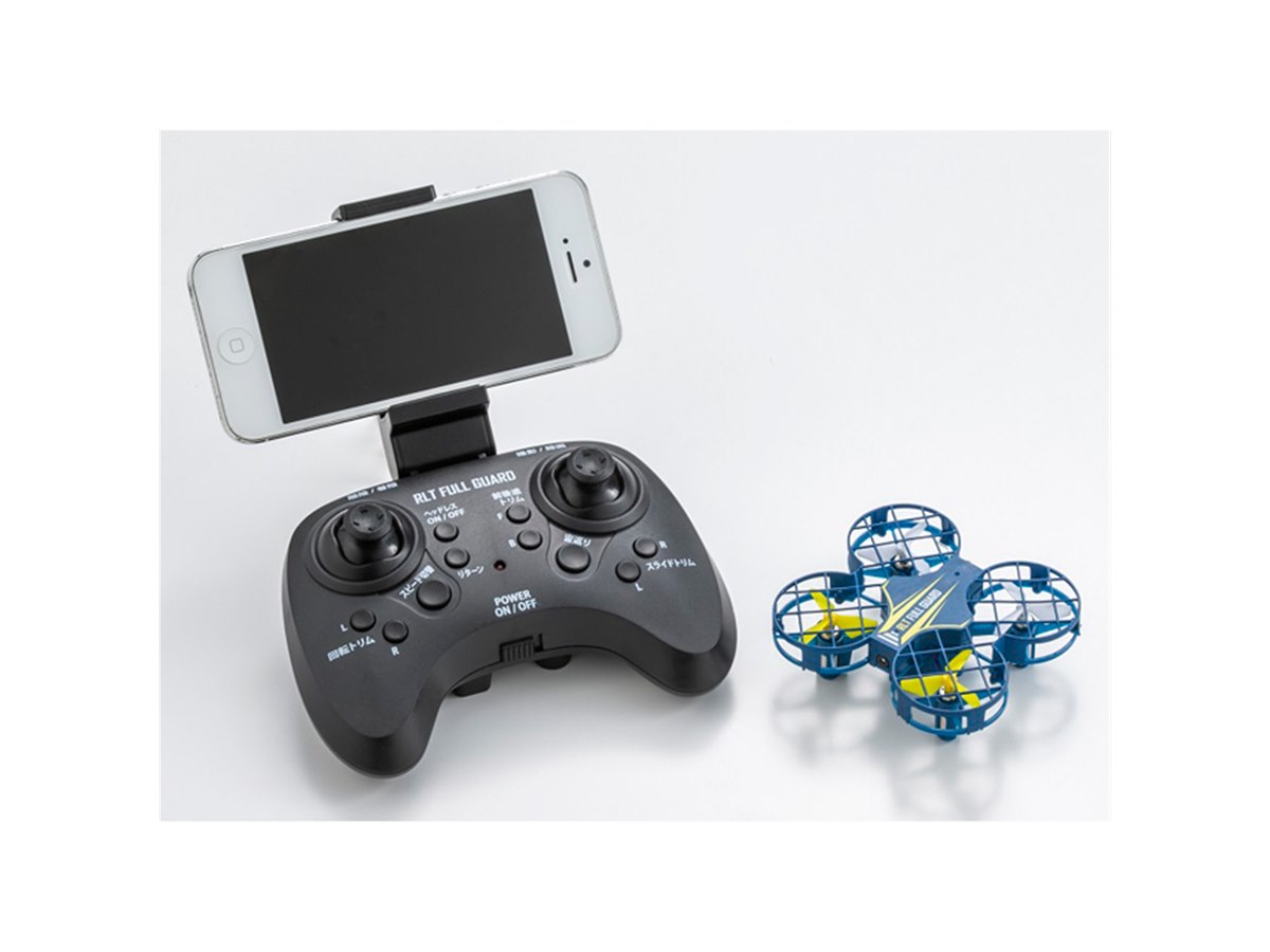 新品★Reallivetetralドローン Real Live Tetral Drone Camera Quadcopter | Japan Trend Shop