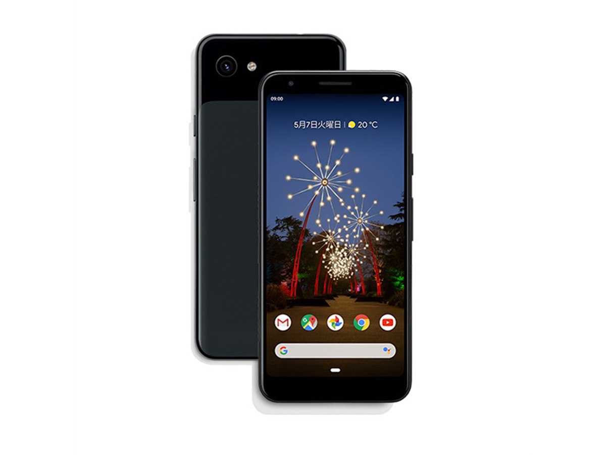 【お得】 ソフトバンク、グーグル新スマホ「Pixel XL」を5 3a 3a」「Pixel スマートフォン本体
