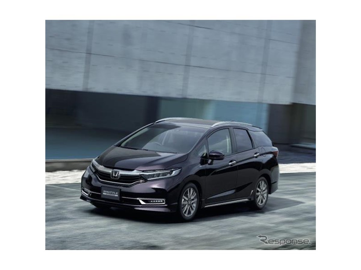 ホンダ シャトル 改良新型、より上質感を求めて 177万5520円から
