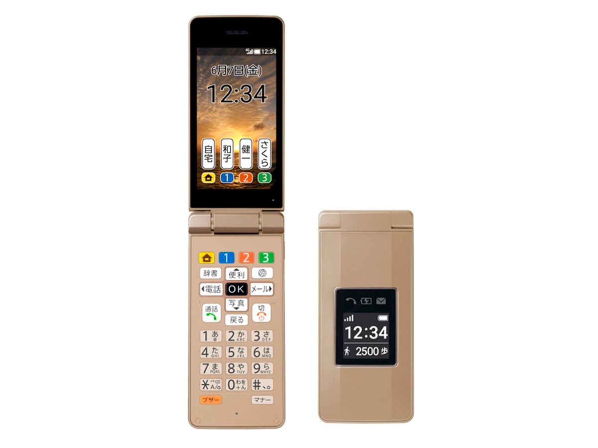 SoftBankかんたん携帯10 かんたん携帯10のスペック・性能｜AQUOS：シャープ