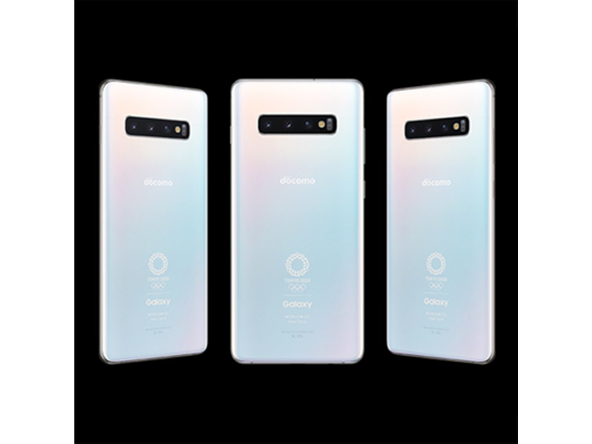 ドコモ、“東京オリンピック限定モデル”「Galaxy S10+ Olympic Games Edition」 - 価格.com