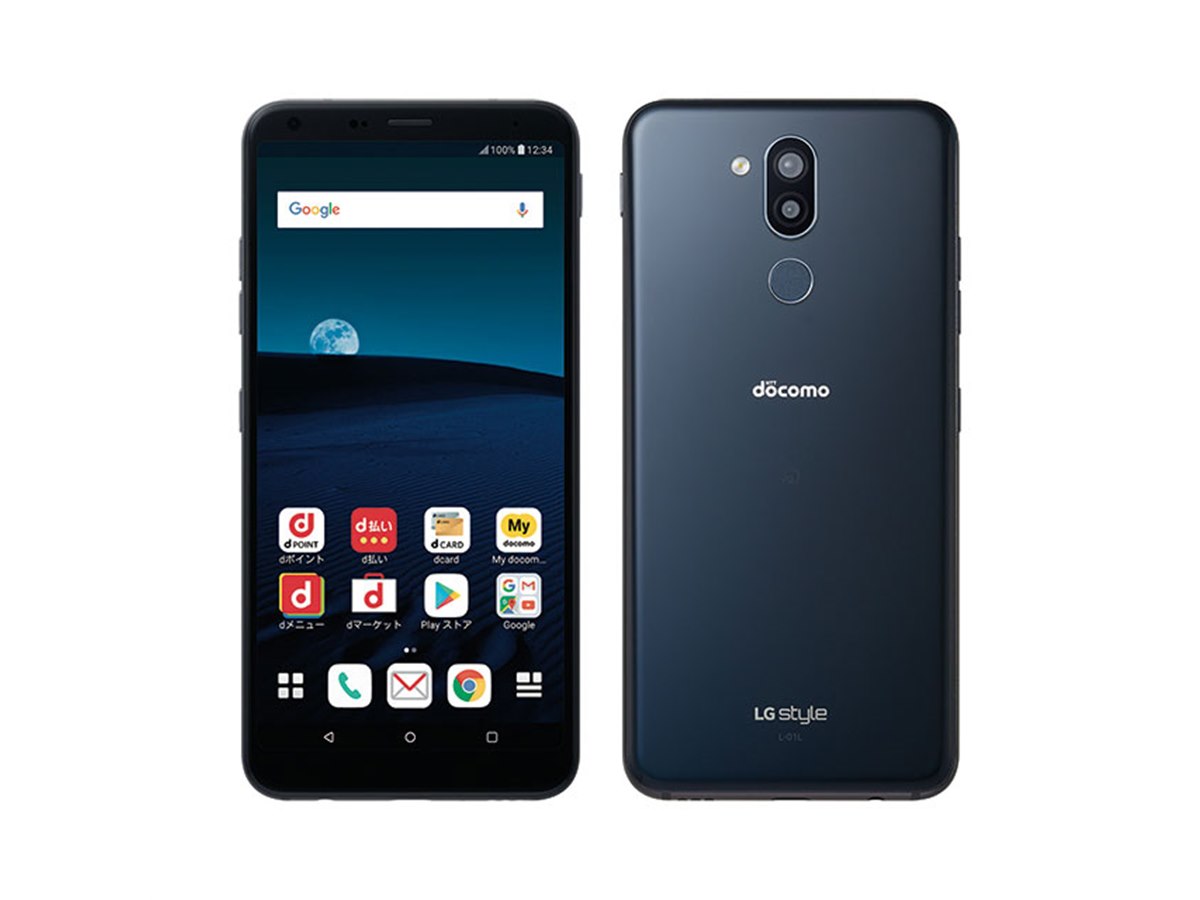 LG Style2 ドコモスマートフォン 本体 ドコモのLG style2 L-01Lのスペックを解説！中古の使い方も