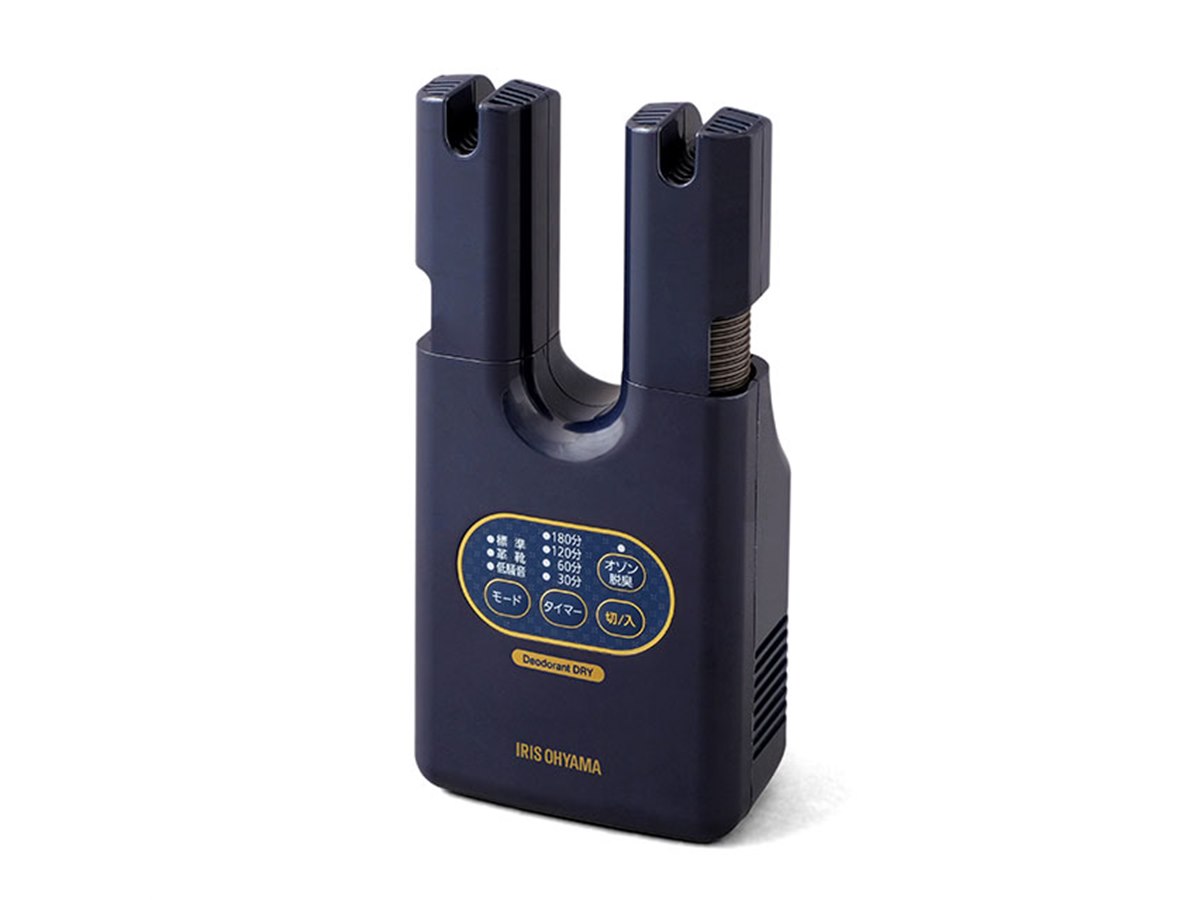 カラダリケア アイリスオーヤマ、革靴をイメージした「脱臭くつ乾燥機 カラリエ