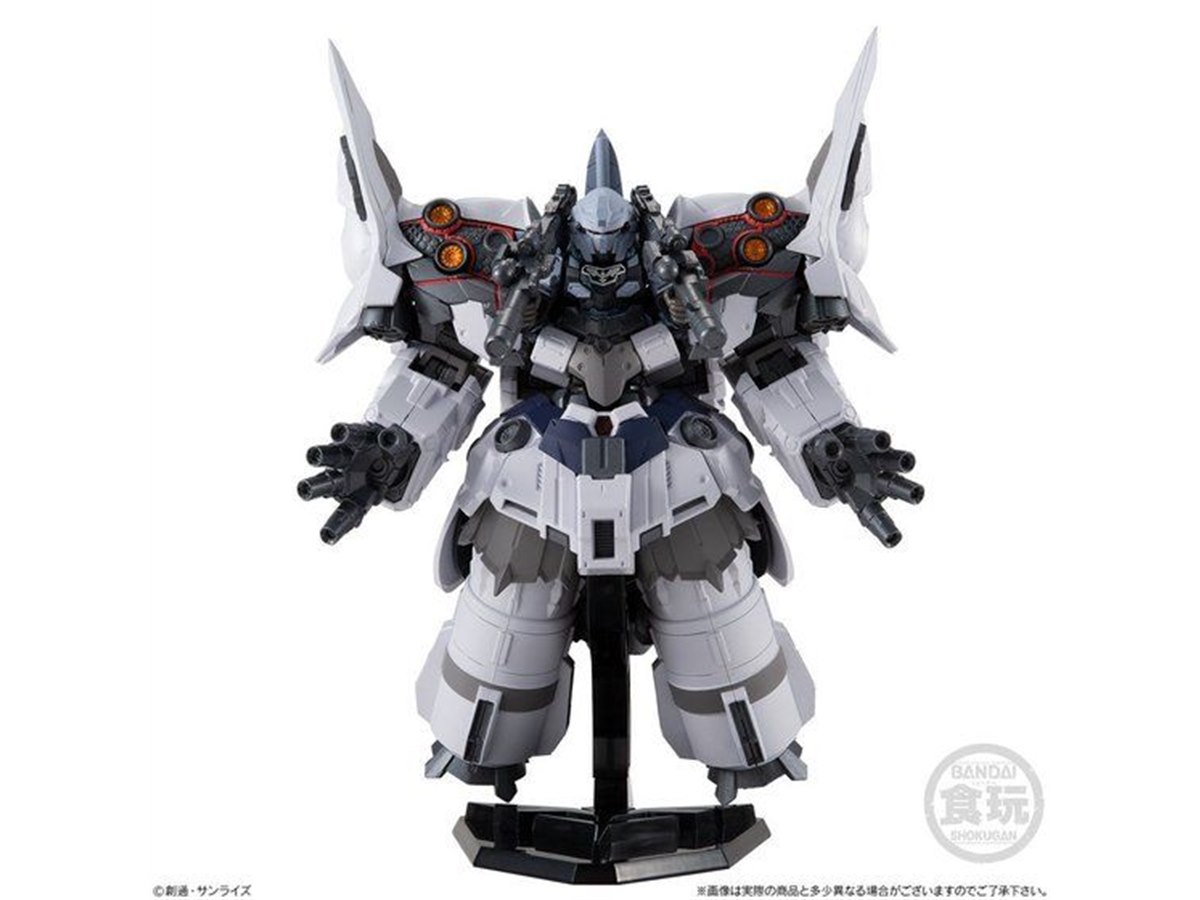 ガンダム食玩ポータル 機動戦士ガンダム FW GUNDAM CONVERGE