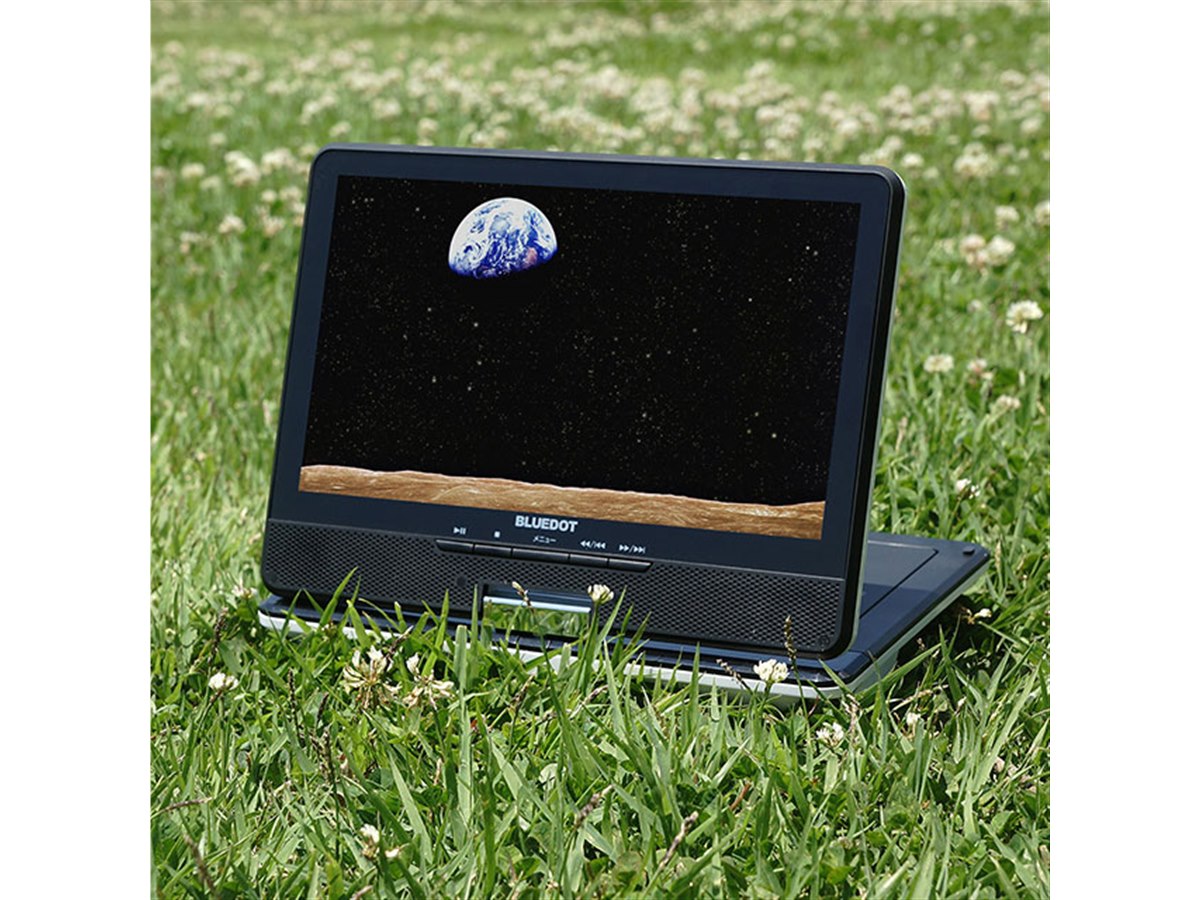 BLUEDOT、10,980円の10.1型ポータブルDVD「BDP-1040L」 - 価格.com