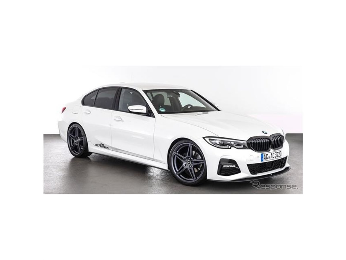 BMW 3シリーズ 新型のカスタマイズプログラム、ACシュニッツァーが発表