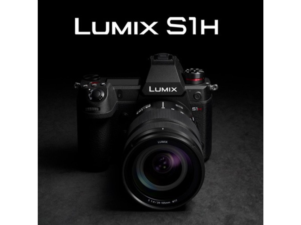 パナソニック、6K24p動画記録対応のフルサイズミラーレス「LUMIX S1H