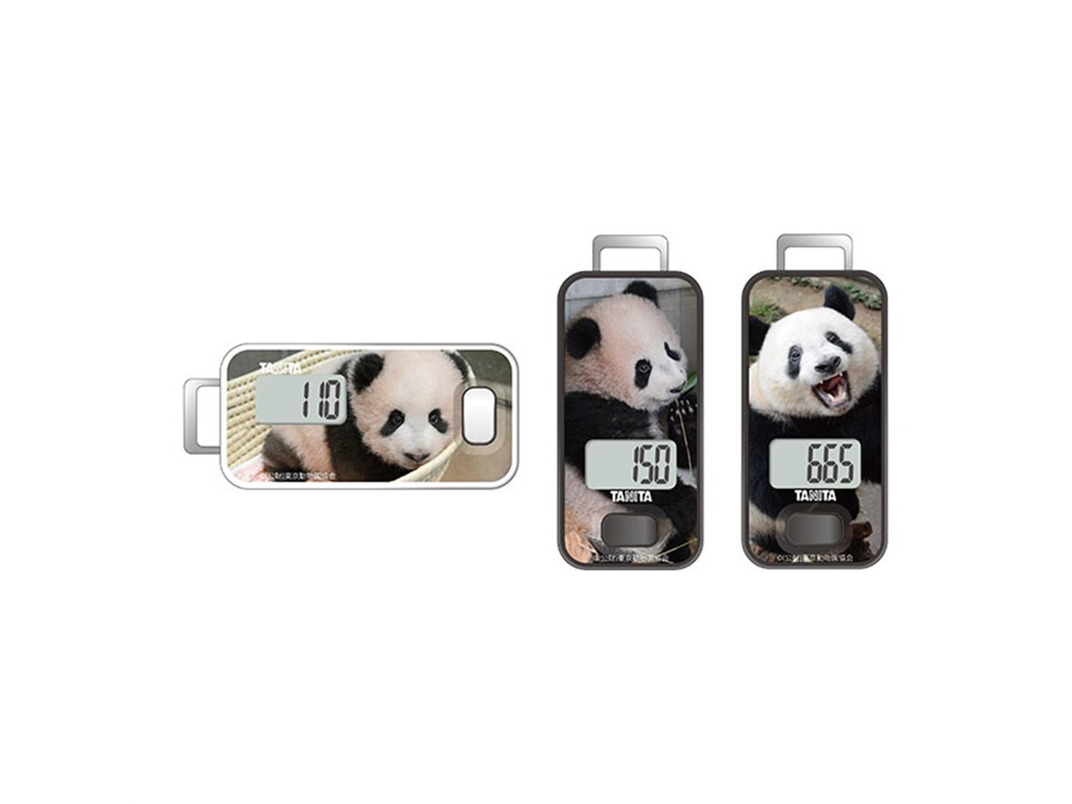 ☆シャンシャン タニタ、パンダ「シャンシャン」をデザインした歩数計 - 価格.com