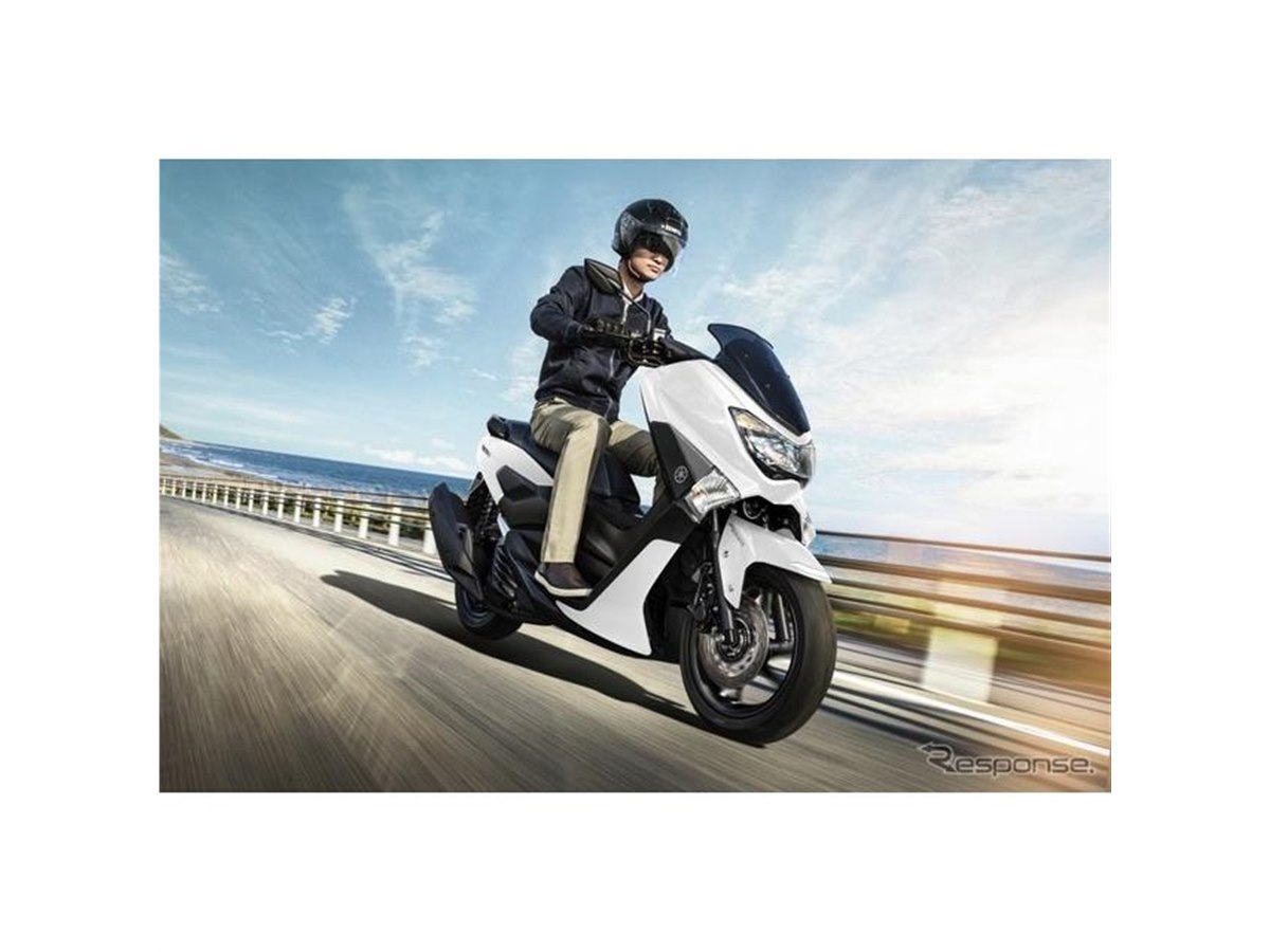 125ccスクーター ヤマハ NMAX、カラーリング変更へ - 価格.com
