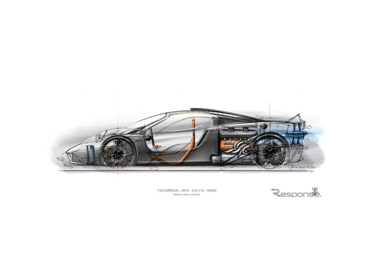名機LANGEラングXC90 26.0-26.5cmハイクモード たのし