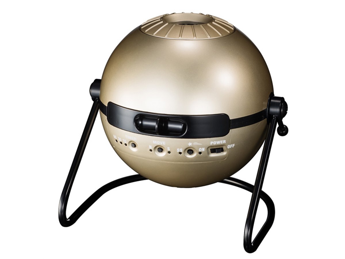 セガトイズ、“月の裏側から見た星空”を再現する「HOMESTAR
