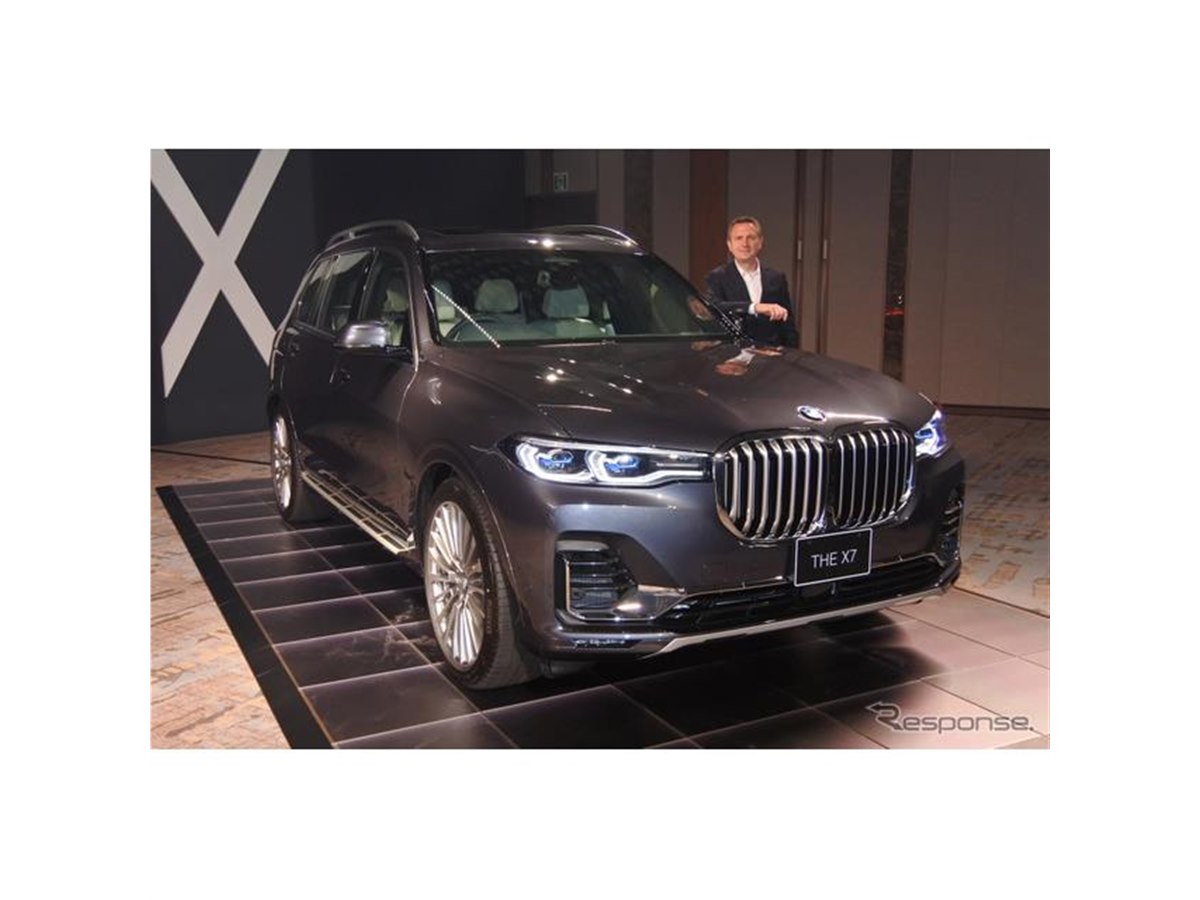 【本物保証 /関税・送料無料】HUMAN MADE x BMW x GDC 2006 BMW X5, 4.4I | 5UXFB53526LV25785 | Bid History | BidCars