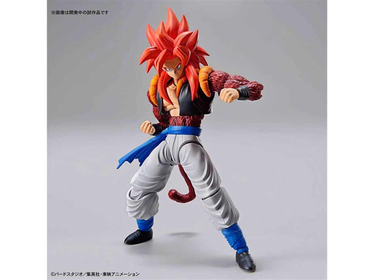 SS4ゴジータ.ビッグバンかめはめ波ver【ドラゴンボールGT