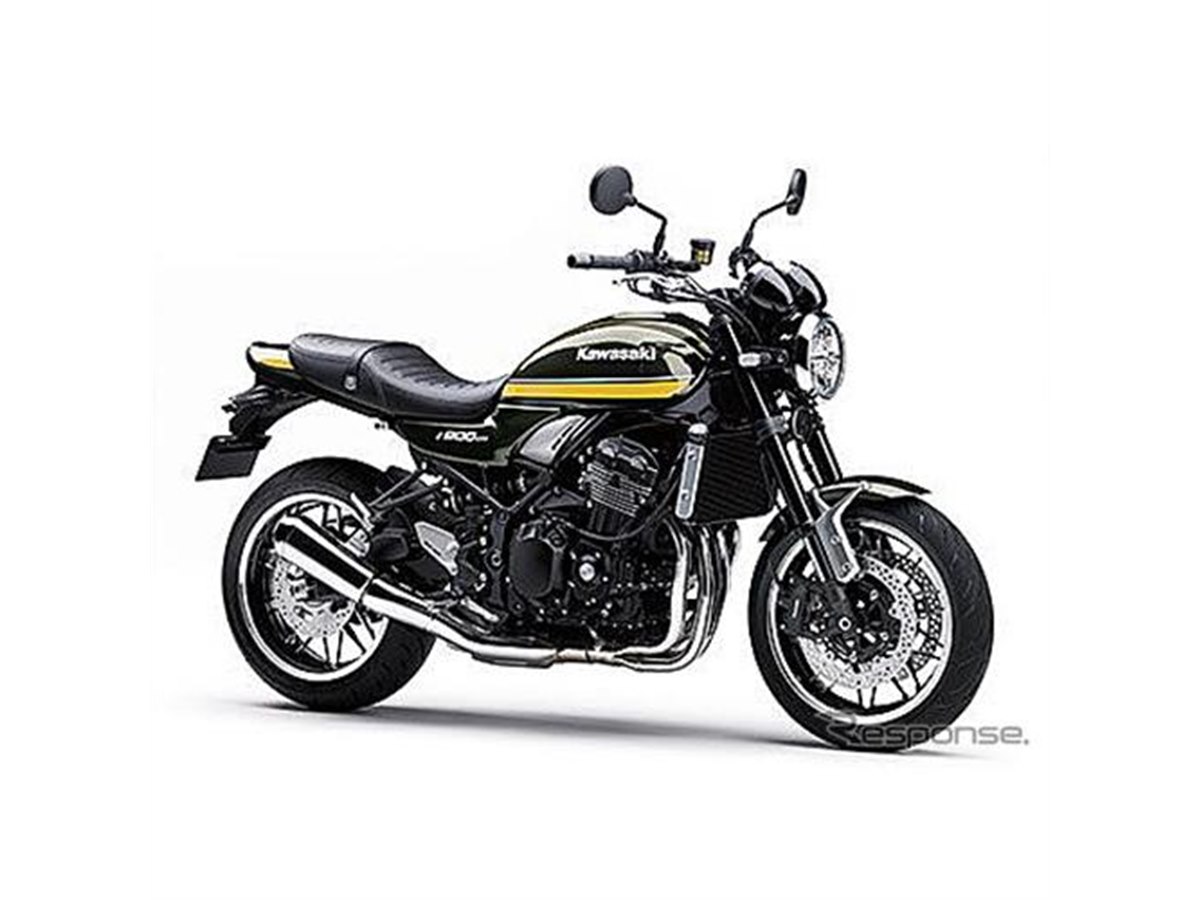 カワサキ Z900RS/カフェ、2020年モデル発売 懐かしのタイガーカラーが 