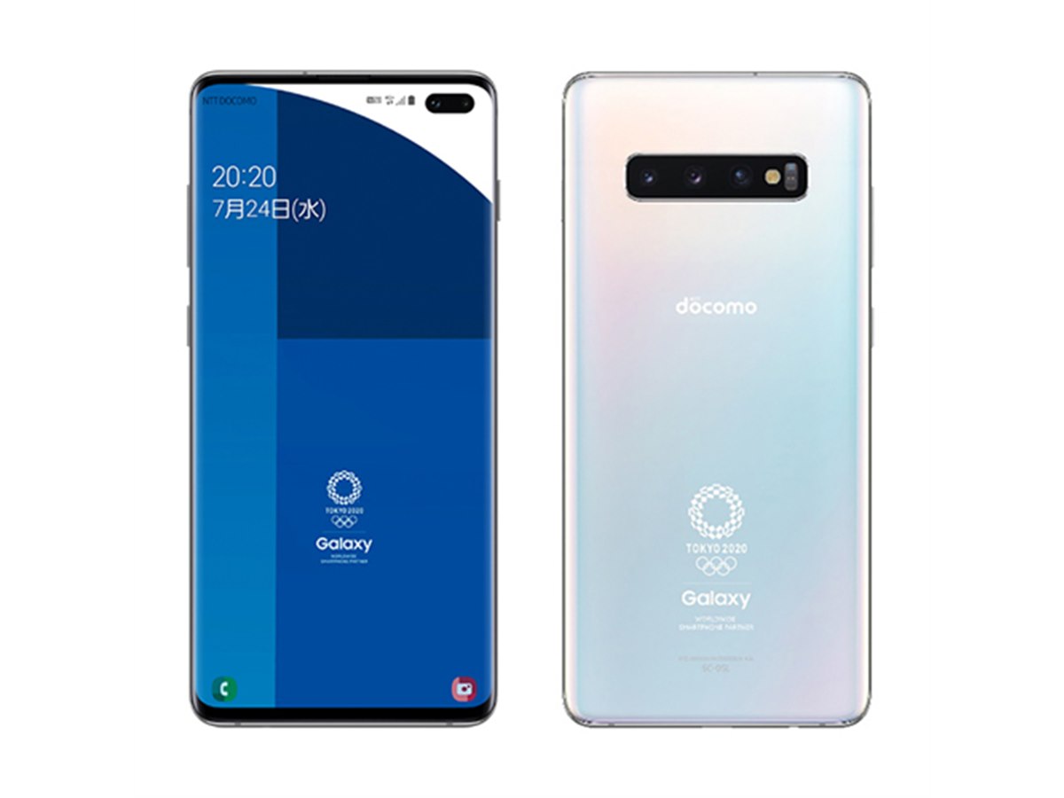 ドコモ、東京2020モデル「Galaxy S10+ Olympic Games Edition」発売日決定 - 価格.com