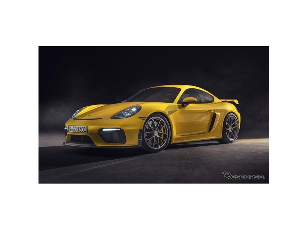 消火器 ポルシェ 718ケイマンGT4RS　純正 付属品　新品 消火器 ポルシェ 718ケイマンGT4RS 純正 付属品 新品 Porsche
