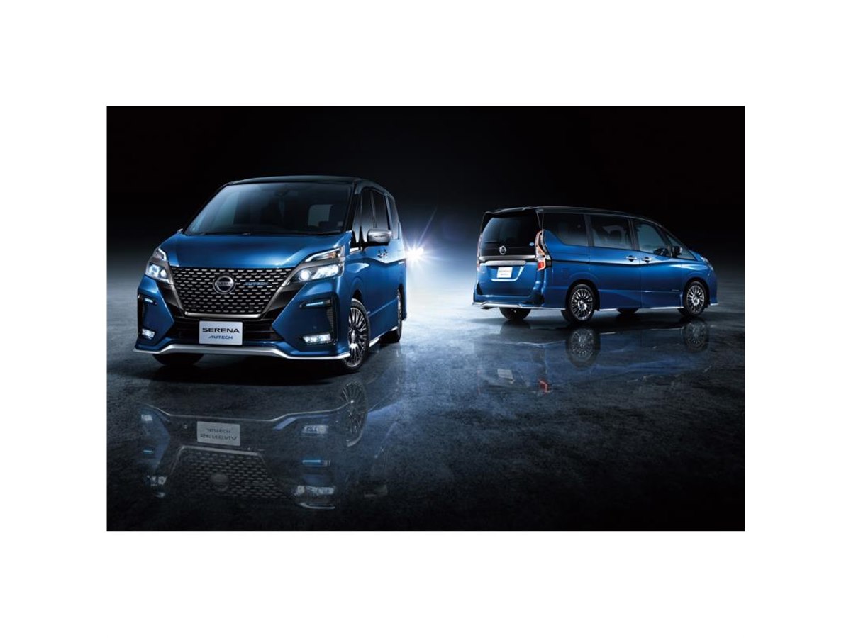 日産セレナ」のマイナーチェンジに合わせ「AUTECH」も改良 専用