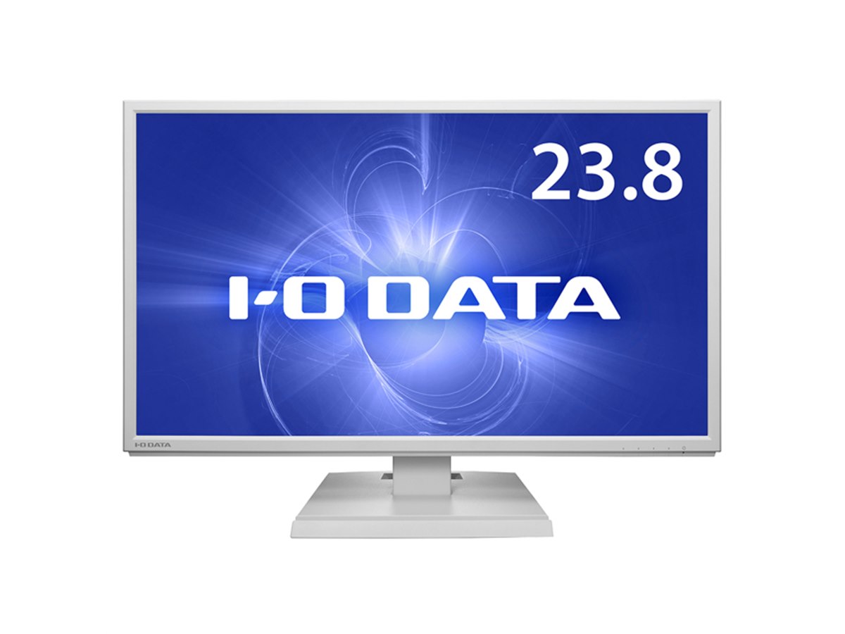 アイ・オー、「コントラストリダクション機能」搭載の23.8型ワイド液晶