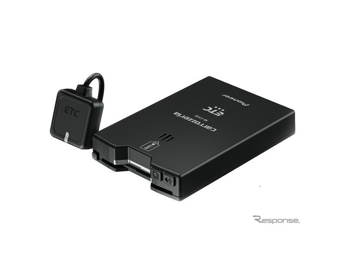 パイオニア、新セキュリティ規格に準拠したETC車載器を発売 - 価格.com