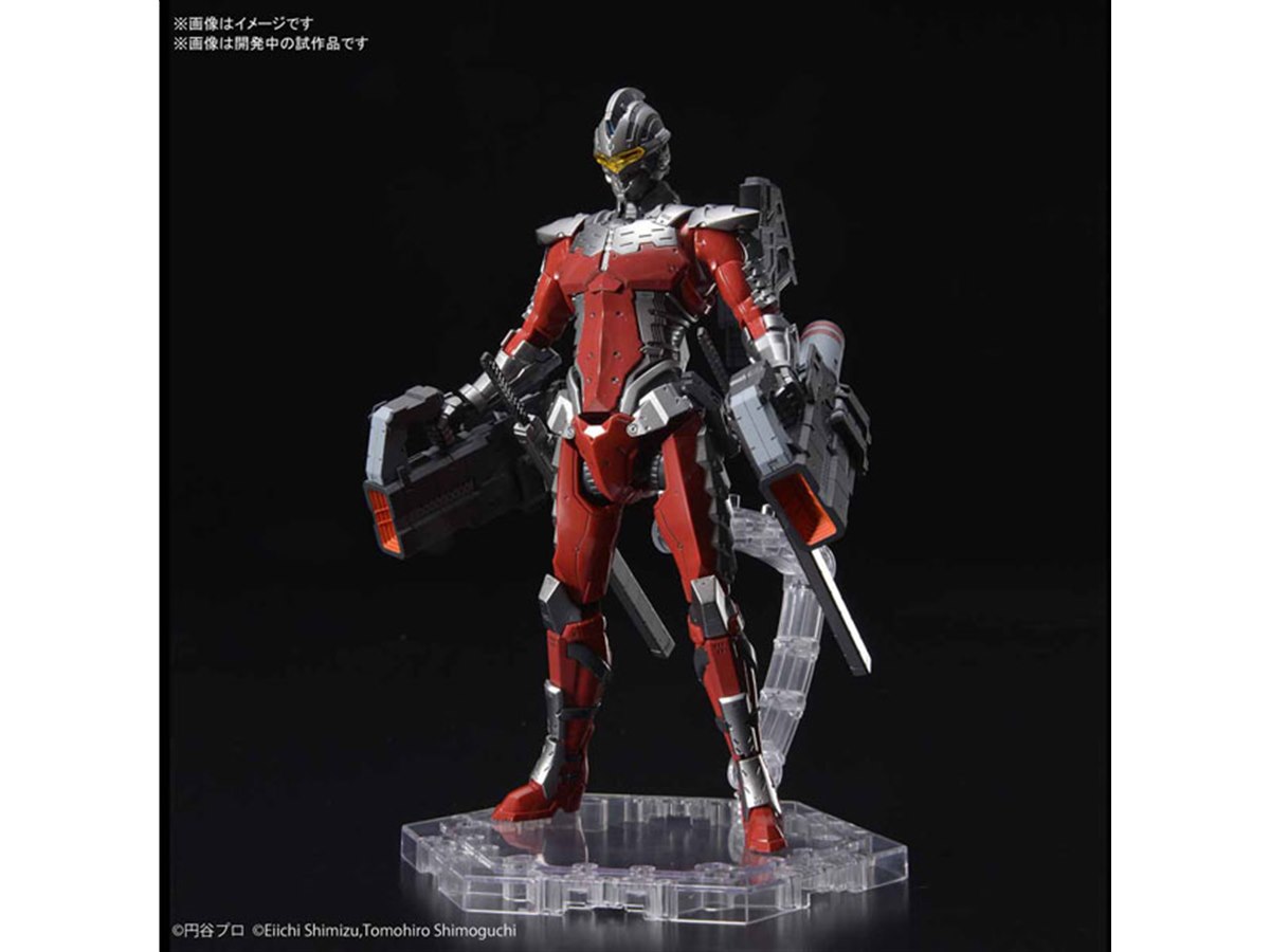 キャラクター 1/12 ULTRAMAN SUIT Ver7.3(FULLY ARMED) Figure Rise Ultraman Suit ver. 7.3 (Fully armed) 1/12 scale