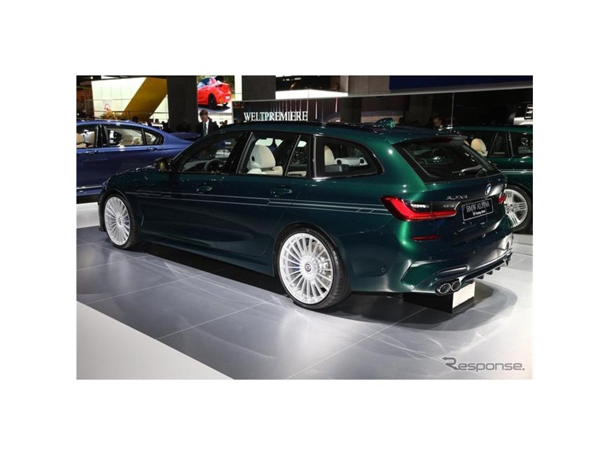 アルピナ、最強のBMW 3シリーズツーリング 新型を発表 - 価格.com