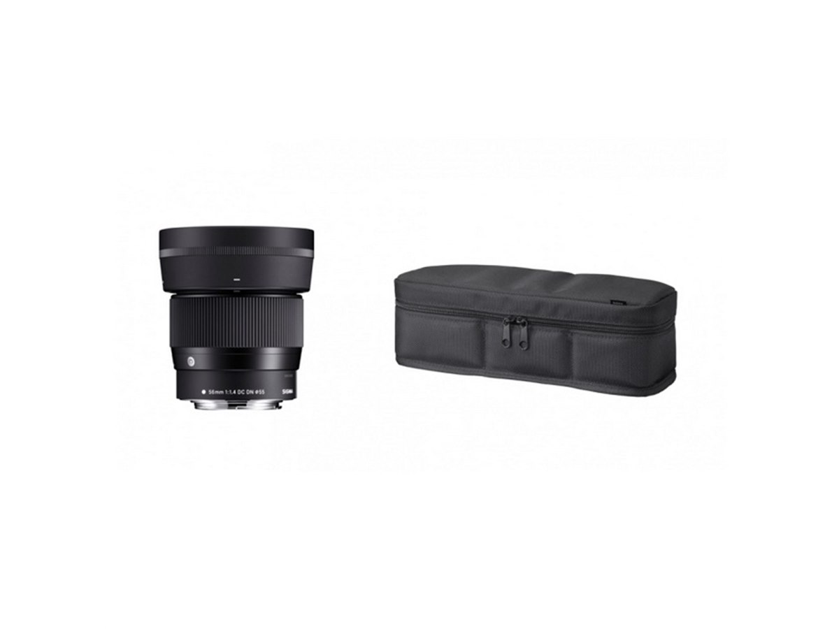 シグマ、EF-M用「56mm F1.4」対象のレンズケースプレゼント