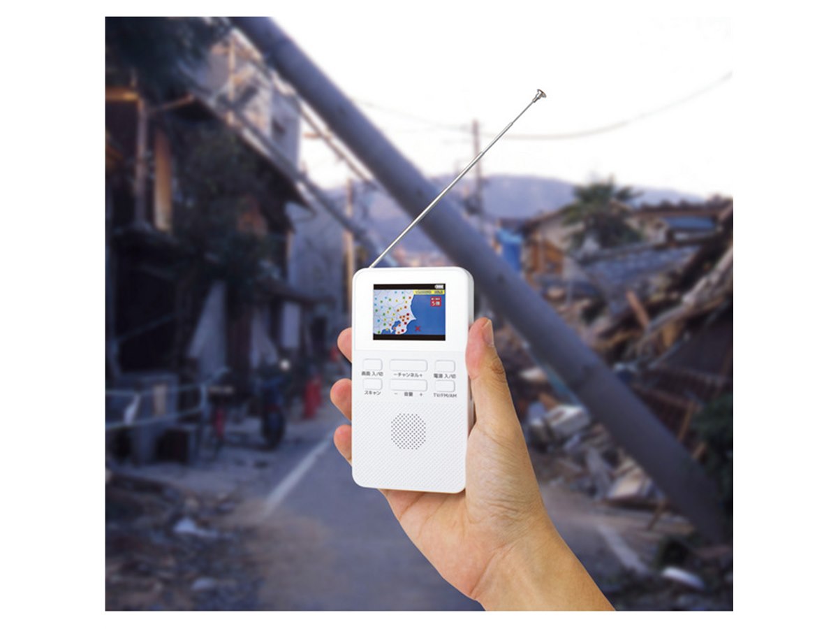 STAYER 2インチワンセグTVラジオ 乾電池/USB給電対応 SH-GDTV-DC Amazon | STAYER 2インチワンセグTVラジオ 乾電池/USB給電対応