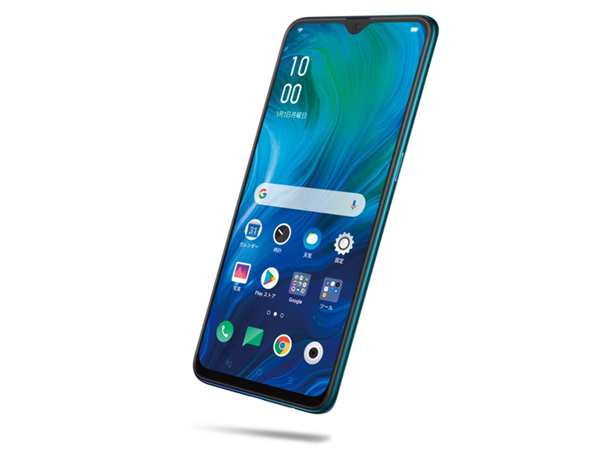 OPPO、防水・おサイフ・有機EL搭載で税別35,800円の「OPPO Reno A」 - 価格.com