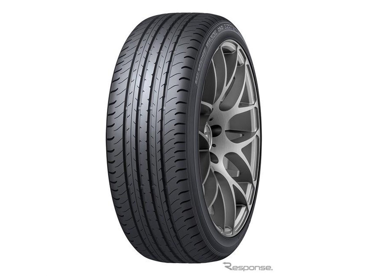 レクサス LS 国内モデル、ダンロップのランフラットタイヤ「SP SPORT