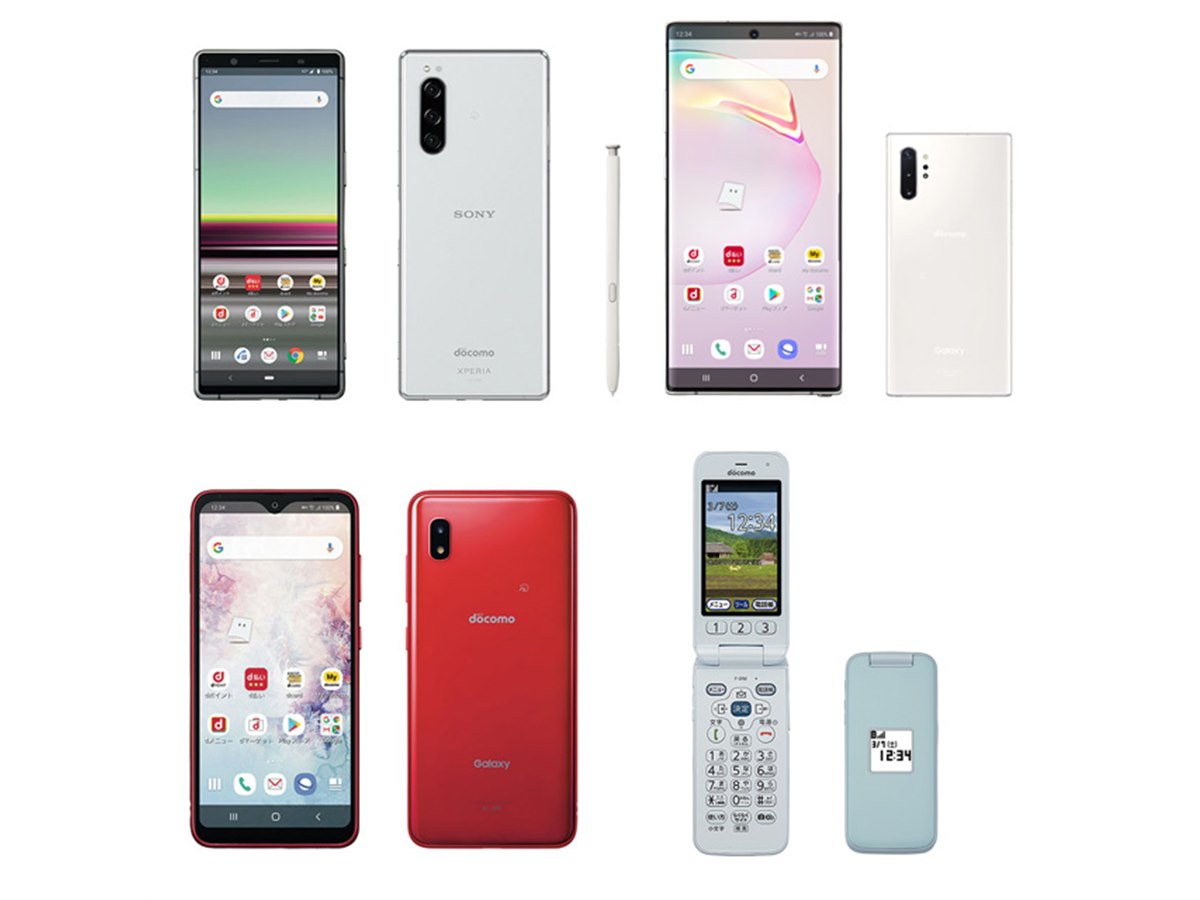 Amazon | docomo Galaxy A22 5G レッド SIMフリー | docomo